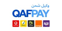 QafPay